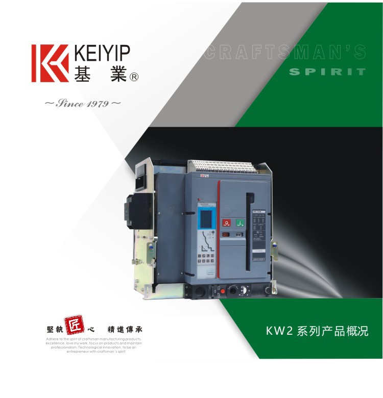 617fad1840d32.jpg 圖1.jpg