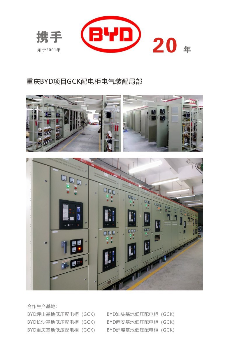 617fad264c60a.jpg 圖6.jpg