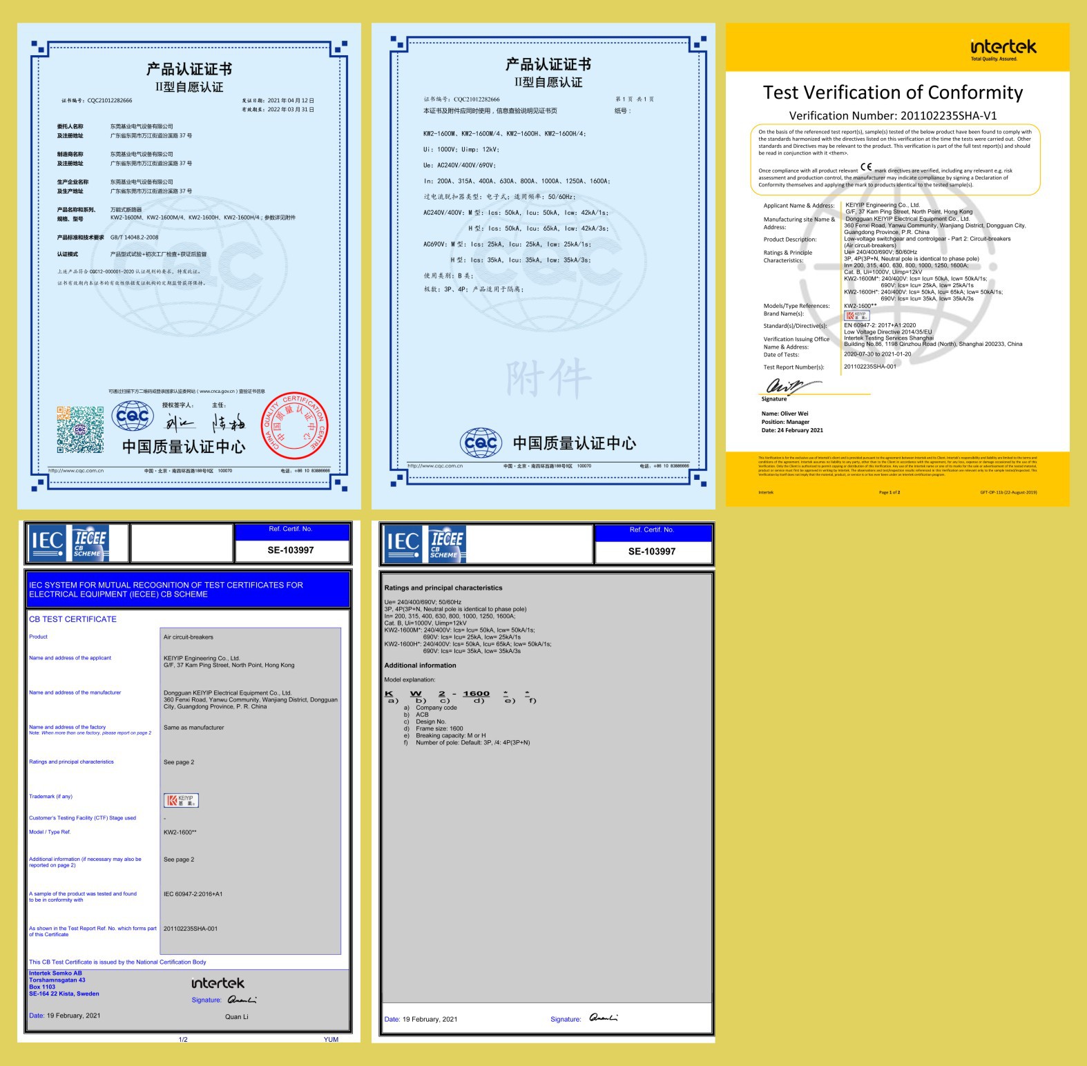 617fad2b8e3d4.jpg 圖8.jpg