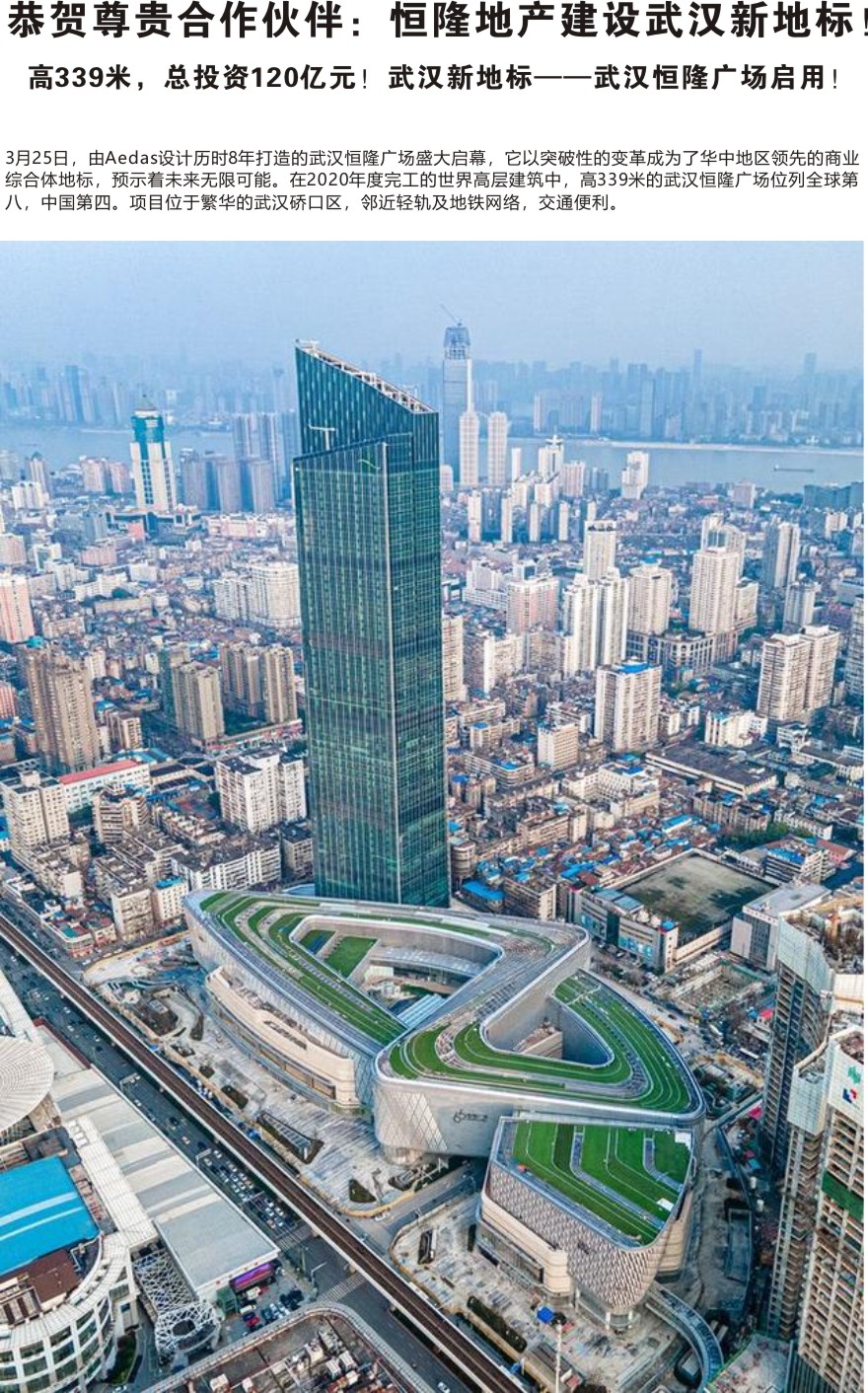 61922f08c4d55.jpg 1.jpg