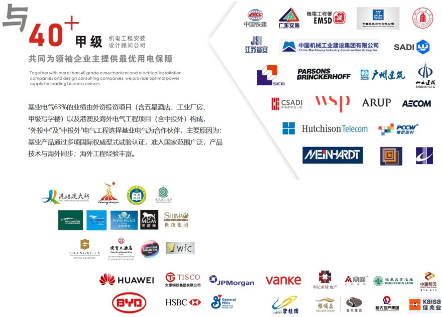 61922f2773433.jpg 6.jpg