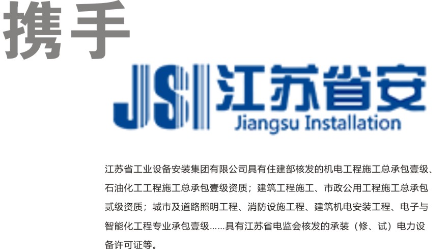 61922f2cece34.jpg 7.jpg