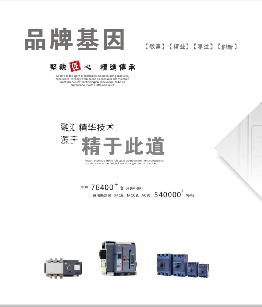 61922f3703b62.jpg 8.jpg