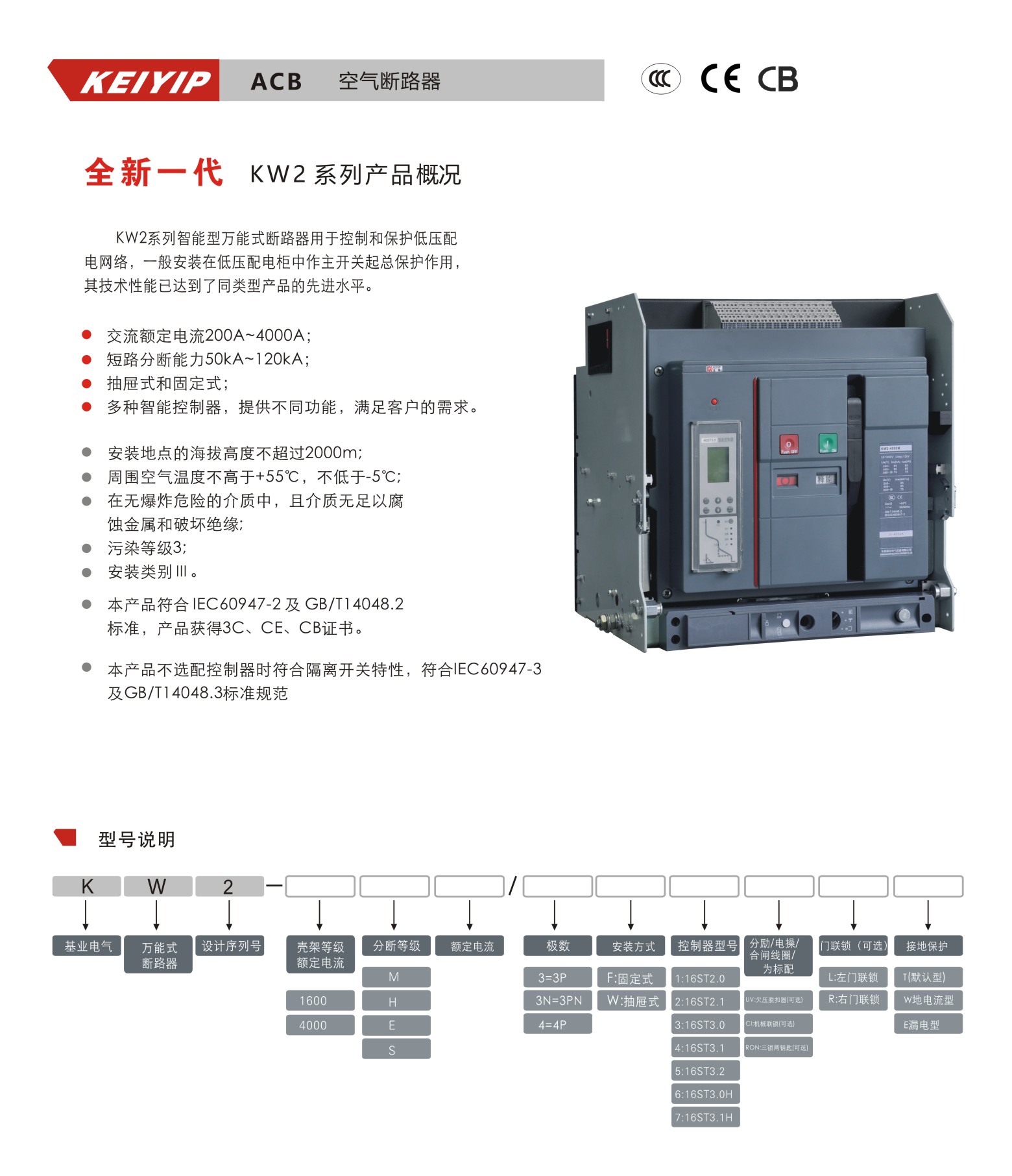 63a8fe6406cdf.jpg 25.jpg